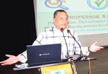 প্রিমিয়ার ভার্সিটিতে প্রফেশনাল ডেভেলপমেন্ট ও মাইন্ডসেট নিয়ে প্রশিক্ষণ কর্মশালা