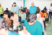 প্রিমিয়ার ভার্সিটির সিএসই বিভাগে বিএসসি ইন সিএসই প্রোগ্রামের ভর্তি পরীক্ষা