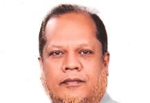 ডিপ স্টেট : ক্ষমতার সমান্তরাল এক অদৃশ্য জগৎ