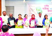 লেখালেখিতে সমসাময়িক ভাবনা থাকা জরুরি