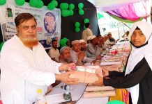 আল্লামা রুমি (রা.) দাখিল মাদ্রাসায় বার্ষিক ক্রীড়ার পুরস্কার বিতরণ