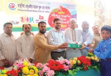 রাঙ্গুনিয়ায় এডুএইড মডেল স্কুল এন্ড কলেজের বার্ষিক ক্রীড়া