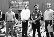 টায়ার পুড়িয়ে বিটুমিন