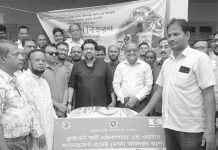 মৎস্য চাষে আধুনিক প্রযুক্তির ব্যবহার আমিষের চাহিদা পূরণে ভূমিকা রাখবে