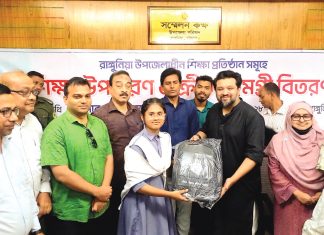 তোমাদের স্বপ্ন অনেক বড় হতে হবে