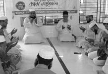 গিয়াস কাদের চৌধুরী এমপির রোগমুক্তি কামনায় দোয়া মাহফিল