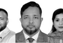 রিহ্যাব ২০২৬-২০২৮ মেয়াদের দ্বিবার্ষিক নির্বাচনের প্রাথমিক ফলাফল ঘোষণা