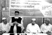 সাংবাদিক মোস্তফা জামাল ছিলেন নিরহংকারী ও মানবতাবাদী মানুষ