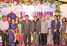 রোটারি রিপসা টিমের ঈদ পুনর্মিলনী