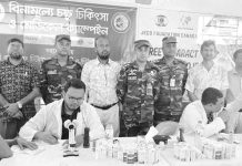 দীঘিনালায় চক্ষু ক্যাম্প