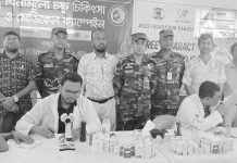 দীঘিনালায় পোর্ট সিটি ও খুলশী সেন্ট্রাল রোটারি ক্লাবের চিকিৎসা ক্যাম্প