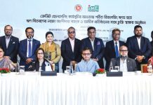 এসএমই ফাউন্ডেশন ও প্রাইম ব্যাংকের চুক্তি স্বাক্ষর