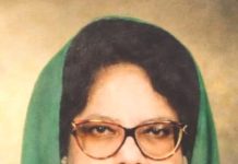 সালমা চৌধুরী : শ্রদ্ধায় স্মরণ