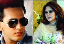 সালমান শাহ হত্যা ১৪ মের মধ্যে প্রতিবেদন জমার নির্দেশ