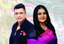 যুক্তরাষ্ট্রে বৈশাখী কনসার্ট মাতাবেন তারা