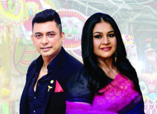 যুক্তরাষ্ট্রে বৈশাখী কনসার্ট মাতাবেন তারা