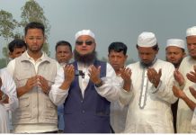 পেকুয়ায় মসজিদ নির্মাণে ১ একর জমি দান