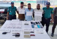 পতেঙ্গায় ডাকাত দলের ৩ সদস্য গ্রেপ্তার, মাইক্রোবাস জব্দ