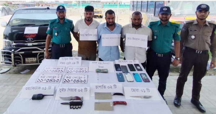 Screenshot 2026-04-01 154051