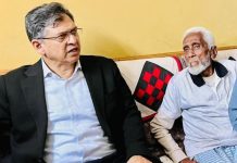 পেকুয়ার আবু তাহের চৌধুরী বাচ্চু মিয়ার মৃত্যুতে স্বরাষ্ট্রমন্ত্রীর শোক