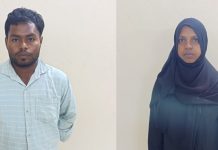 বাঁশখালীতে মাকে হত্যা মামলায় স্ত্রীসহ ছেলে গ্রেপ্তার