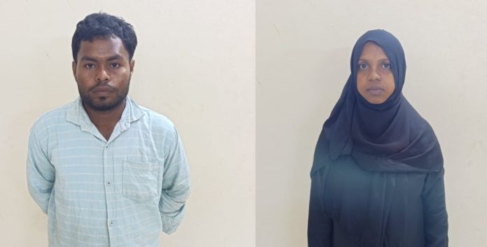 Screenshot 2026-04-02 150442