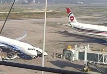 চট্টগ্রামে ৩৫ দিনে ২৪৫ আন্তর্জাতিক ফ্লাইট বাতিল