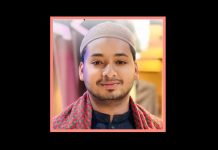 ফটিকছড়িতে ডায়াগনস্টিক সেন্টারের কক্ষে যুবকের লাশ