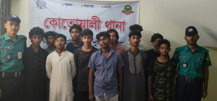 Screenshot 2026-04-05 154632