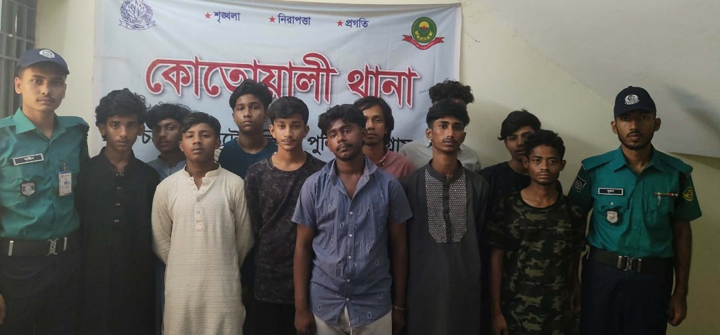 কোতোয়ালীতে ডেঞ্জার গ্রুপের ১১ জন গ্রেপ্তার, দেশীয় অস্ত্র উদ্ধার – দৈনিক আজাদী কোতোয়ালীতে ডেঞ্জার গ্রুপের ১১ জন গ্রেপ্তার, দেশীয় অস্ত্র উদ্ধার – দৈনিক আজাদী