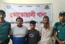 কোতোয়ালীতে ডাকাতির প্রস্তুতি, গ্রেপ্তার ৩
