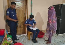 লোহাগাড়ায় শিক্ষকের ঝুলন্ত মরদেহ উদ্ধার