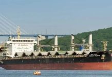 এবারও হরমুজ পাড়ি দিতে পারল না ‘বাংলার জয়যাত্রা’