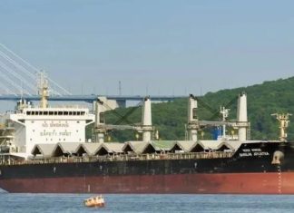 এবারও হরমুজ পাড়ি দিতে পারল না ‘বাংলার জয়যাত্রা’