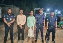 নেশাগ্রস্ত অবস্থায় মাকে মারধর, বাঁশখালীতে যুবক আটক