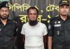 টেকনাফে মাদক মামলার সাজাপ্রাপ্ত পলাতক আসামি গ্রেপ্তার
