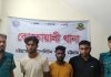 কোতোয়ালীতে পুলিশের বিশেষ অভিযান, গ্রেপ্তার ৩