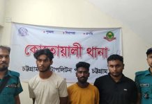 কোতোয়ালীতে পুলিশের বিশেষ অভিযান, গ্রেপ্তার ৩
