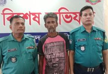 ইয়াবাসহ যুবক গ্রেপ্তার, সামারি ট্রায়ালে এক বছরের কারাদণ্ড