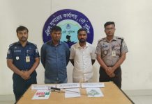 কর্ণফুলী নদীর বুকে ভুয়া চক্রের দৌরাত্ম্য, জনতার হাতে ধরা দুই চাঁদাবাজ