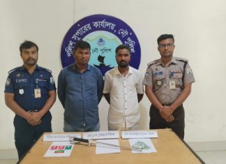 কর্ণফুলী নদীর বুকে ভুয়া চক্রের দৌরাত্ম্য, জনতার হাতে ধরা দুই চাঁদাবাজ