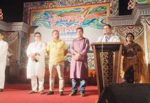 শিল্পকলায় বর্ষবিদায় অনুষ্ঠান