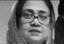 শিরিন আক্তারুন্নেসা