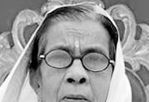 মিরা সেন