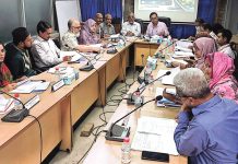 সাউদার্ন ইউনিভার্সিটির ৪২তম একাডেমিক কাউন্সিলের সভা