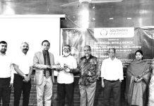সাউদার্ন ভার্সিটিতে আর্টিফিশিয়াল ইন্টেলিজেন্স বিষয়ক সেমিনার