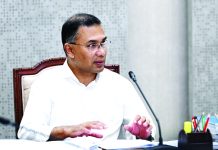 ৪৮৩.৪৩ কোটি টাকার পাঁচ প্রকল্প একনেকে অনুমোদন