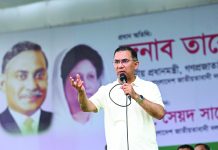 একাত্তরের মতোই বিভ্রান্তি ছড়ানো হচ্ছে : প্রধানমন্ত্রী