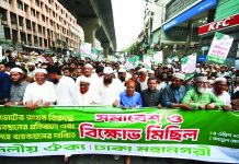 জুলাই সনদ বাস্তবায়নে বিএনপিকে বাধ্য করা হবে