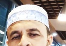 বাহরাইনে ক্ষেপণাস্ত্র হামলায় নিহত প্রবাসীর মরদেহ আসছে আজ